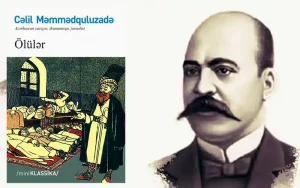celil memmedquluzade oluler eseri oluler pdf sitatlar 1