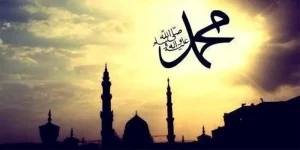 mehemmed peygemberin kelamlari dini sozler hz mehemmed