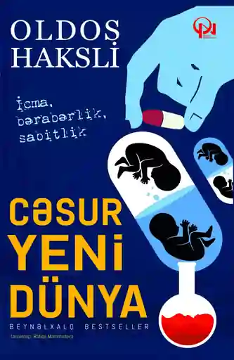 Cəsur Yeni Dünya