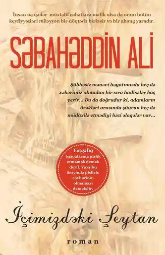 İçimizdəki şeytan