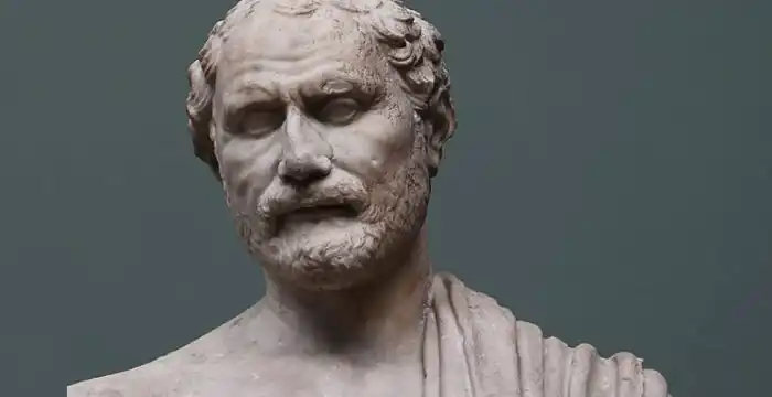 Demosfen haqqında məlumat
